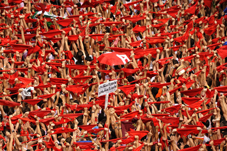 Pamplona