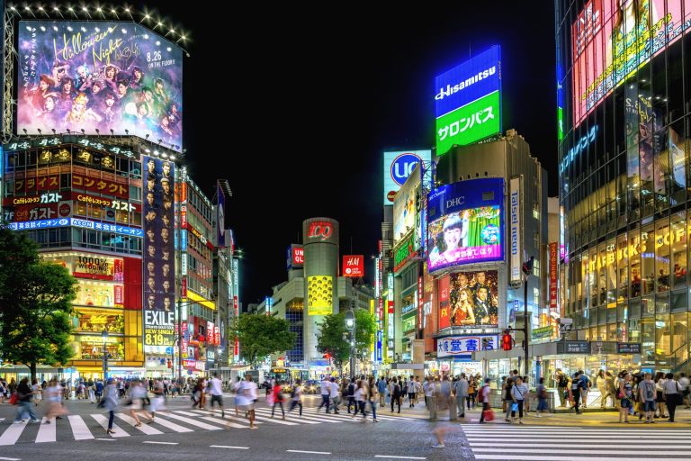 Tokyo on the cheap